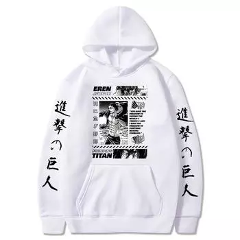 Атака титанов толстовка Эрен Йегер аниме свитер унисекс Harajuku свитшот модная одежда топы Shingeki No Kyojin уличная одежда XS чёрный