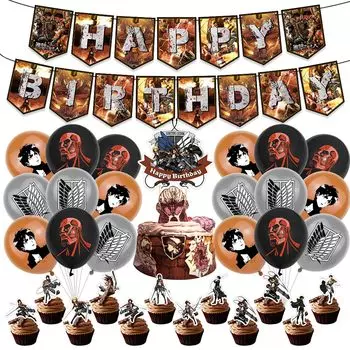 Атака титанов Украшение на день рождения Украшение на воздушные шары Эрен Микаса Леви Имир Гирлянда на день рождения Воздушный шар на день рождения Набор воздушных шаров на день рождения Вечеринка
