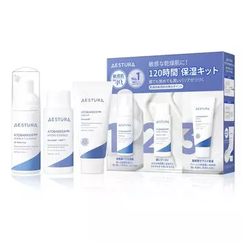 Atbaria 365 Мини-набор кремовых гидроэссенций Bubble Cleanser корейская косметика увлажняющий уход за кожей керамиды подарочный набор гипоаллергенный [AESTURA]