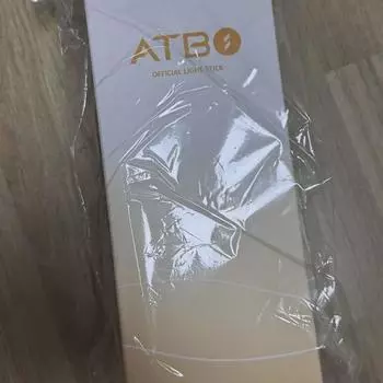 Atbo Atbo Черри-палка