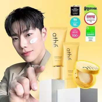 Ate Vegan Relief Sun Essence Отдельный товар/Акция Sun Essence 70ml