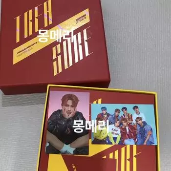 ATEEZ Альбом Иллюзия