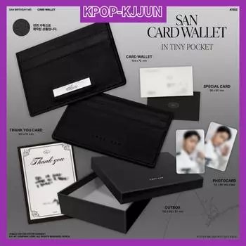 ATEEZ [КОШЕЛЬОК САН-КАРТЫ] : В КРОШЕЧНОМ КАРМАНЕ SAN CARD WALLET