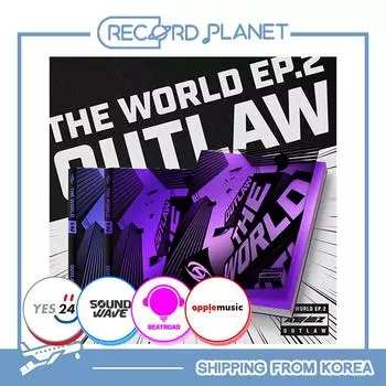 ATEEZ - МИР EP.2 : вне закона A ver. (No pob)