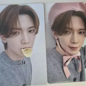 Ateez Musicart Luck Lucky Draw Yeosang Set