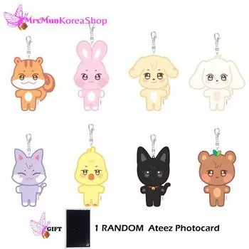 Ateez Плюшевый брелок Aniteez