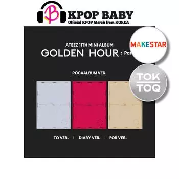 ATEEZ (POCA Вер.) [ЗОЛОТОЙ ЧАС : Часть 2] 11-й EP (POB) NO POB (Random)