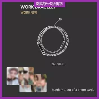 ATEEZ POP-UP MD ЗОЛОТОЙ ЧАС:ЧАСТЬ.1 Рабочий БРАСЛЕТ