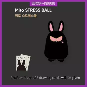 ATEEZ POP-UP MD ЗОЛОТОЙ ЧАС:ЧАСТЬ 1 Мито СТРЕСС-ШАР