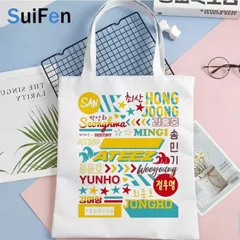 ateez сумка для покупок продуктовая сумка джутовая сумка парусиновая эко-сумка bolsa bolsas многоразового использования recilaje тканая эко-сумка Sac tissu 24*26cm