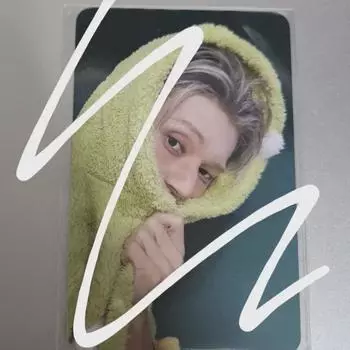 Ateez Wooyoung Makestar Dinosaur Foca