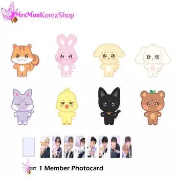 Атеиз Анитез Плюшевая кукла