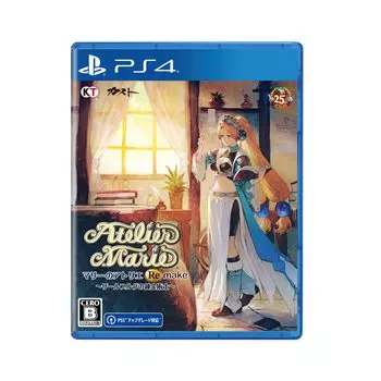 Atelier Marie The Alchemist of Salburg [PS4] Ремейк