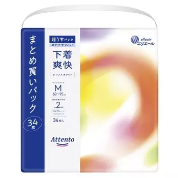 Atent Super Thin M 34 освежающие простые белые брюки, размер, детали, нижнее белье, [большая вместимость]