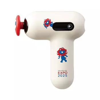 ATEX Expo Limited EXPO2025 Myak Myak Body Care Gun Light Body Care [Osaka/Kansai Design] AX-HX124 белый
