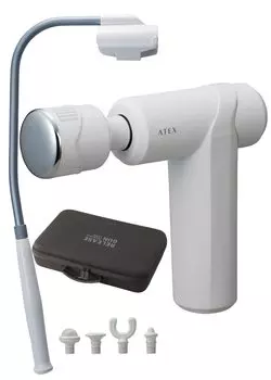 ATEX Myofascial Release Gun Arm Included Hot Cool Shoulder/Back Warm/Cold & AX-HX237wh белый