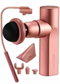 ATEX Myofascial Release Gun with Shoulder and Back 250g Arms, Small, Lightweight, AX-HXL236pk