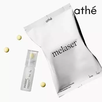 [athe] Ампула для программирования меланина Melaser для ухода за меланином - 7/14/28 дней 7Days
