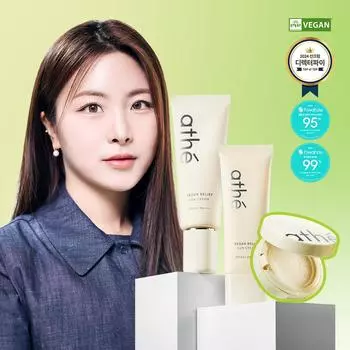 Athe Солнцезащитный крем Vegan Relief SPF50+PA++++, 70 мл, набор (+Солнцезащитный крем 40 мл+Мини-контейнер для солнцезащитных подушек)