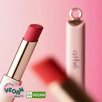 Athe [Уход за кожей] Athe Authentic Airy Lip Balm 3.3g 02 Sawworm