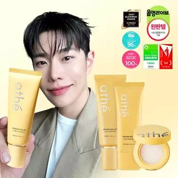 athe Vegan Relief Sun Essence SPF50+PA++++ 70ml set (+Sun Essence 40ml+Mini Sun Cushion Container)