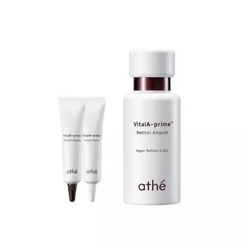 ATHE VitalA-prime Retinol Ampoule Special Set Набор из 3 предметов