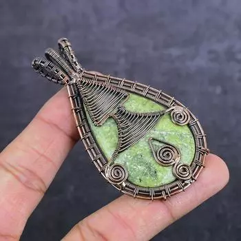Atlantisite Gemstone Handmade Copper Wire Wrap Jewelry Pendant 3.07 E6u51