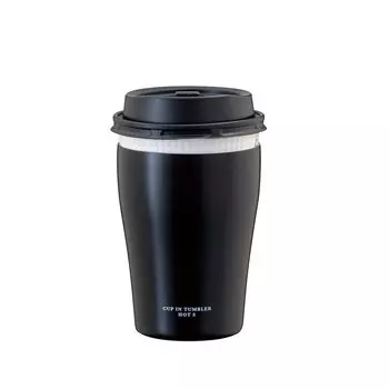 Atlas Convenience Store Coffee Tumbler Mug Keep your latte Stainless Steel Hot Cup S Vacuum Insulated Convenience Store Coffee warm! Cup-in-Tumbler