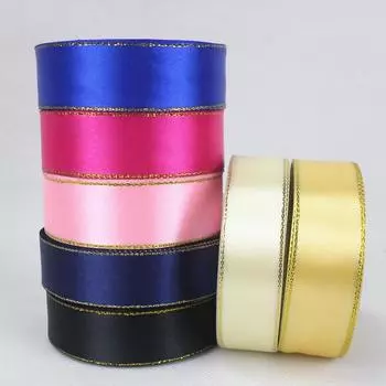 Атласная лента с двойной золотой каймой шириной 2,5 см для свадебных украшений, цветов, тортов и упаковки подарочных коробок 22m темно-фиолетового