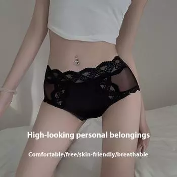Атласное кружевное нижнее белье, женские дышащие трусы из ледяного шелка из тутового шелка с сеткой на бедрах и высокой талией M розовый