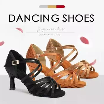 Атласные танцевальные туфли женские бальные вечерние латиноамериканские танго ча модные танцевальные туфли на высоком каблуке каблук 7,5 см 34 коричневый