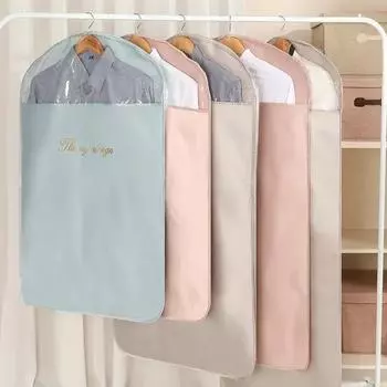 Атласный чехол для одежды, пылезащитный чехол для одежды, сумка для одежды, защитный чехол для хранения одежды, атласный пылезащитный органайзер для одежды