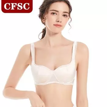 Атласный двухрядный бюстгальтер с широкими бретелями, регулируемая застежка, невидимая спина, сексуальная кружевная отделка, немаркированное нижнее белье с формованной чашкой S белый