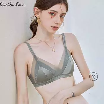 Атласный французский треугольник удобное нижнее белье модал внутренняя часть груди маленький тонкий бюстгальтер простой подол простой бюстгальтер S