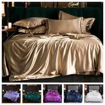 Атласный комплект постельного белья из 2/3 шт., однотонные, мягкие, гладкие пододеяльники с застежкой-молнией 1 пододеяльник + 1/2 наволочки, размеры США/ЕС/Австралии USSingle 150x200