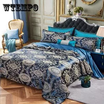 Атласный жаккардовый комплект постельного белья из четырех предметов, домашнее постельное белье, континентальный свет, роскошь Twin