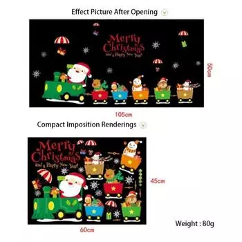 Атмосфера праздника наряжается рождественский поезд наклейка детская комната прикроватная тумбочка витрина стекло домашняя сцена композиция украшение A