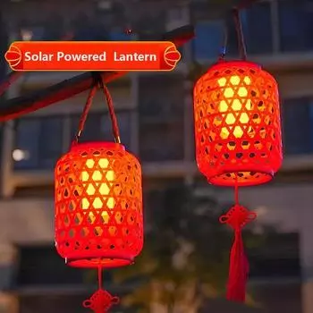 Атмосфера Солнечный Красный Фонарь Подвесное Дерево Весенний Фестиваль Красный Фонарь Дорожка красный