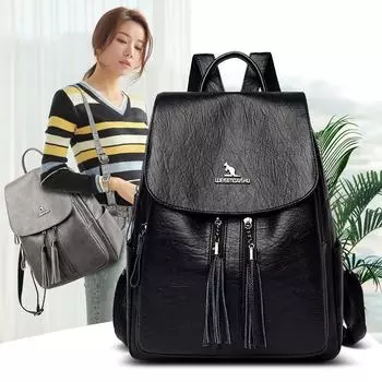 Атмосферный рюкзак женский большой емкости мягкая кожаная школьная сумка для студентов походный рюкзак женская сумка небесно-голубой