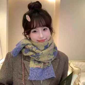 Atmosphere, Contrasting Love Scarf, 24 Years Thickened And Warm, Student Knitted Scarf серый