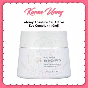 Atomy Absolute Cellactive EyeComplex 40 мл