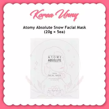 Atomy Абсолютная Снежная Маска для Лица