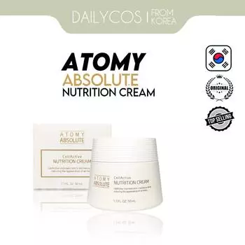[Atomy] Крем Absolute Nutrition 50мл Cellactive 1ea