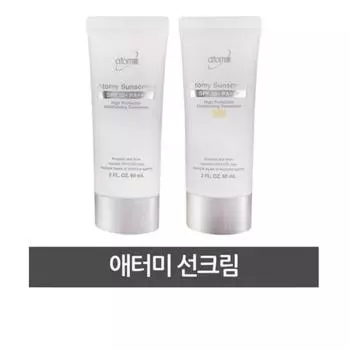 Atomy Sun Cream Beige SPF50+ PA+++, 60 мл, 4 шт.
