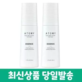 Atomy The Fame Essence, 50 мл, 2 шт.