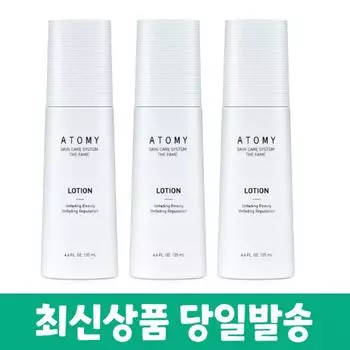 Atomy The Fame Lotion 135 мл + подарочный образец, 135 мл, 3 шт.
