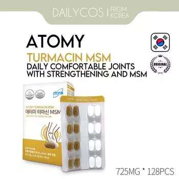 Atomy Turmacin MSM 725 мг * 128 таблеток ЗДОРОВЬЕ