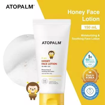 ATOPALM Kids Honey Face Lotion 150ml AUTHENTIC STORE