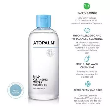 ATOPALM Mild Cleansing Water 250ml AUTHENTIC STORE