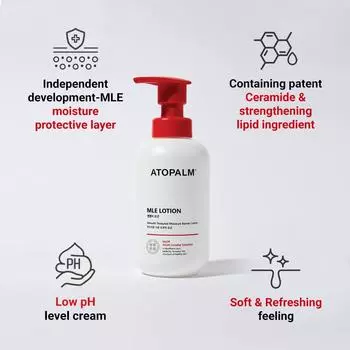 ATOPALM MLE Lotion 200ml AUTHENTIC STORE